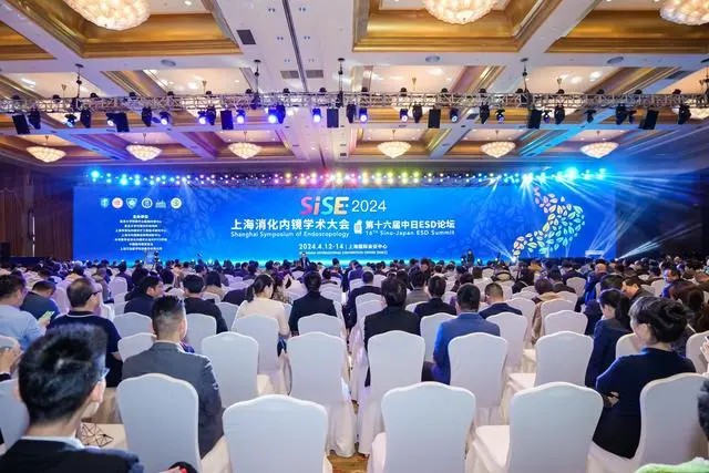 2024 Shanghain ruoansulatuskanavan endoskopian akateeminen konferenssi